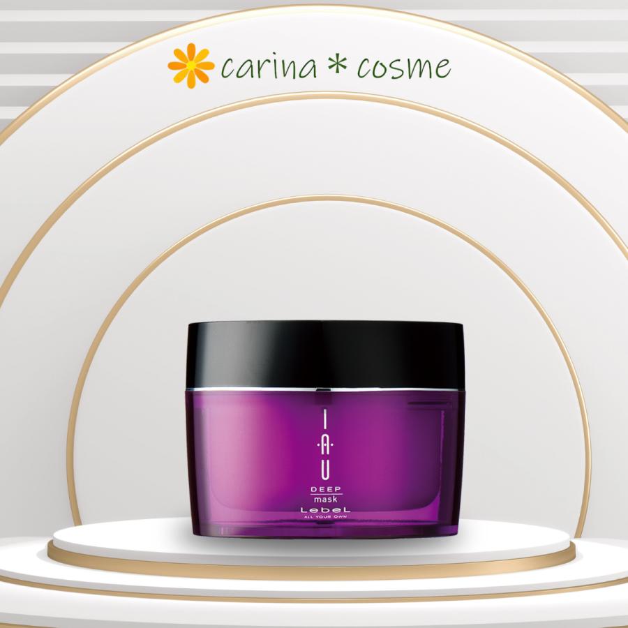 LebeL（ルベル） 【送料別】イオ ディープマスク 紫 170g IAU 1個 イオ