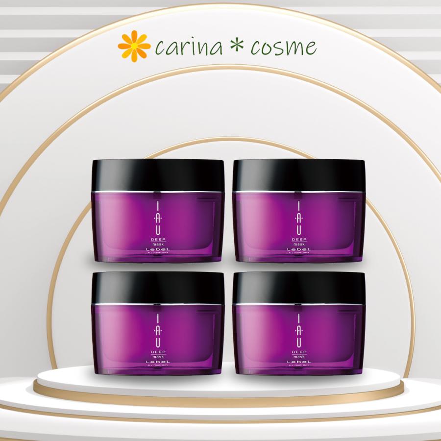 ルベル イオ ディープマスク 170g 4個セット lebel IAU ヘアトリートメント ヘアパック インバストリートメント ダメージケア LebeL（ルベル） イオ ディープマスク 紫 170g IAU 4個 セット ヘア