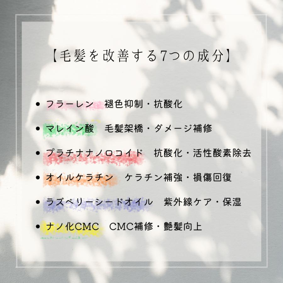 フローラ マスク トリートメント 詰替 1000g FLORA HAUTE COUTURE CARE