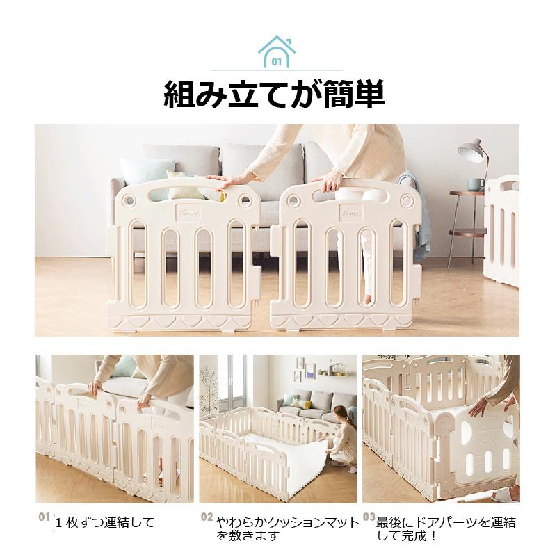PARKLON ベビーサークル L 210cm×140cm×65cm HDPE 扉付き マット ハイ 