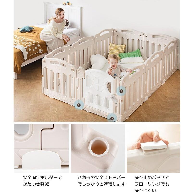 PARKLON ベビーサークル L 210cm×140cm×65cm HDPE 扉付き マット ハイ 