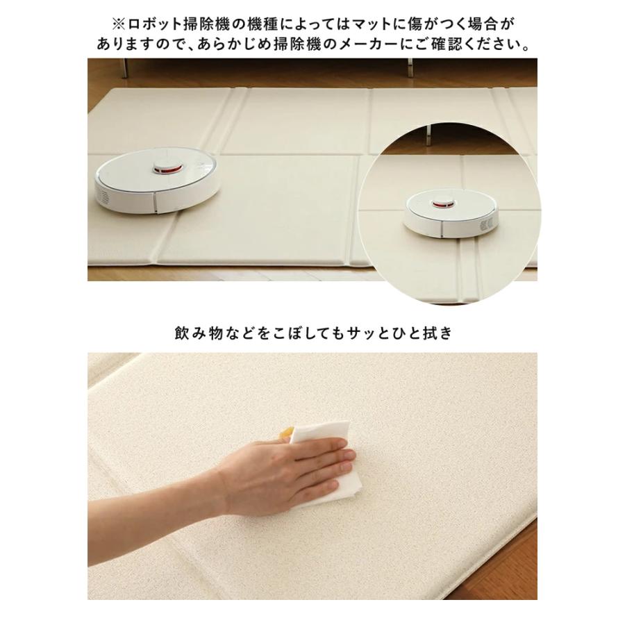 PARKLON プレイマット 折りたたみやわらかクッションマット PARKLON プレイマット 折りたたみやわらかクッションマット