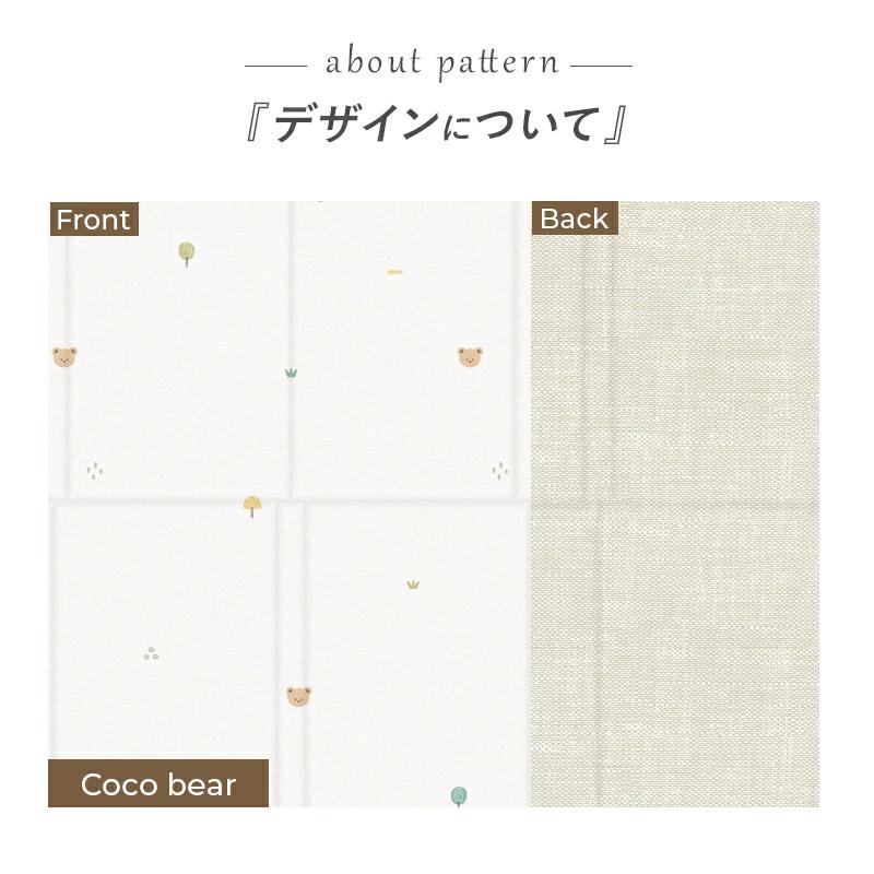 PARKLON プレイマット 折りたたみやわらかクッションマット PARKLON プレイマット 折りたたみやわらかクッションマット