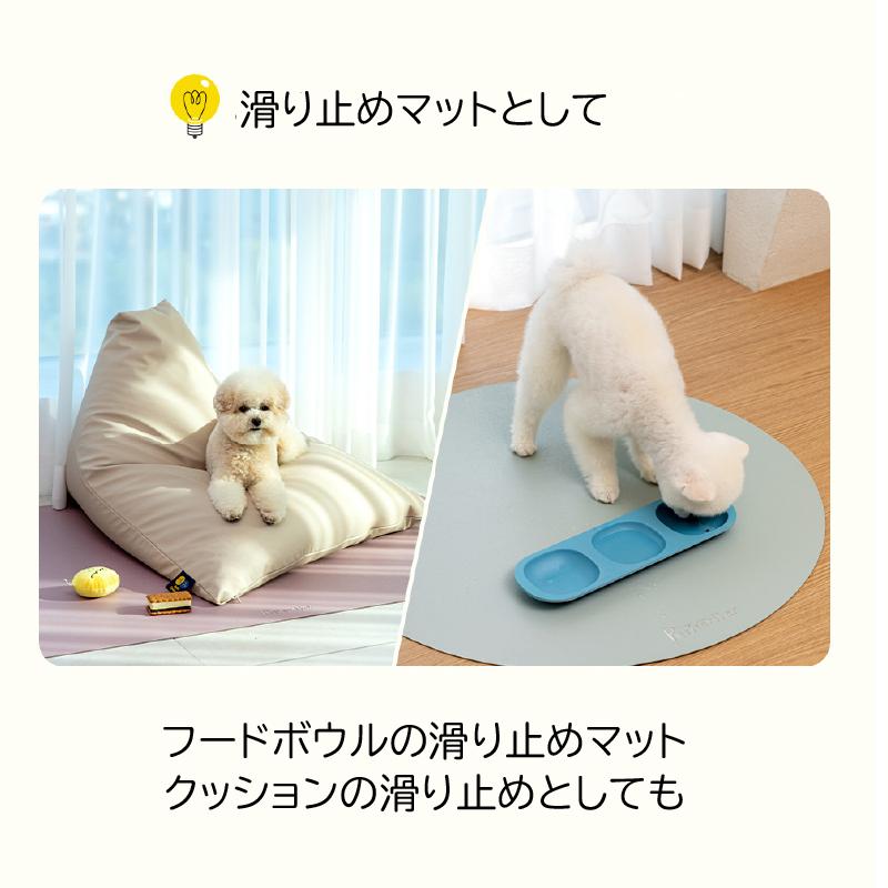 （抗菌/消臭/防水/滑りにくい/パテラ対策/小型犬) ペットシーツ トイレ下敷きマット Amazon | PARKLON（抗菌/消臭/防水/滑りにくい/パテラ対策/小型犬