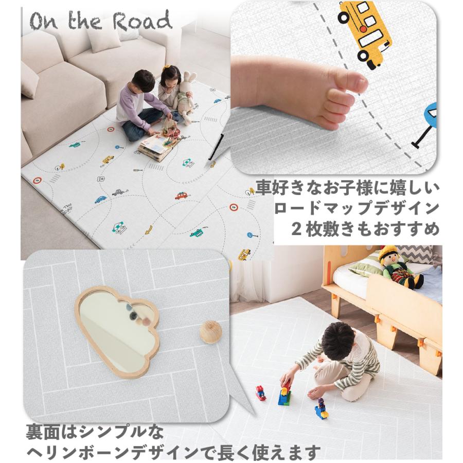 プレイマット ベビー おしゃれ 赤ちゃん 道路 厚手 大判 Parklon やわらかクッションマット L 140cm 210cm 1 2cm 防水 防炎 防音 Pvc 送料無料 Pl L プレイマットのcarino Carino 通販 Yahoo ショッピング