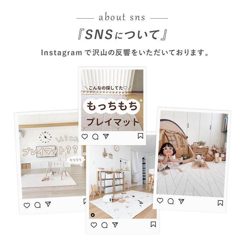 PARKLON プレイマット ベビーマット やわらかクッションマット PARKLON プレイマット ベビーマット やわらかクッションマット