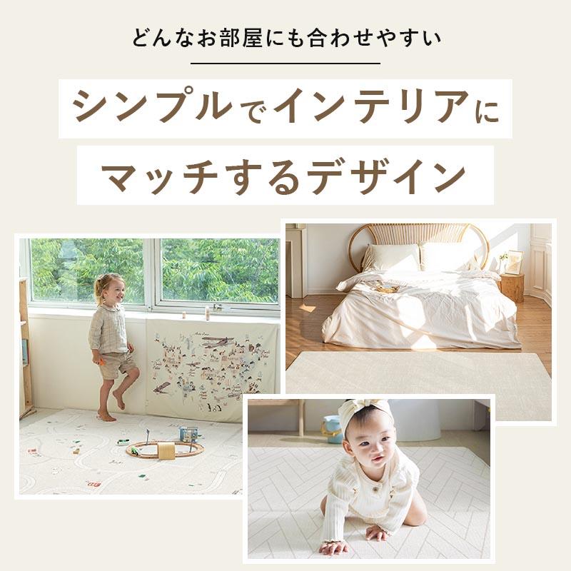 PARKLON プレイマット ベビーマット やわらかクッションマット PARKLON プレイマット ベビーマット やわらかクッションマット