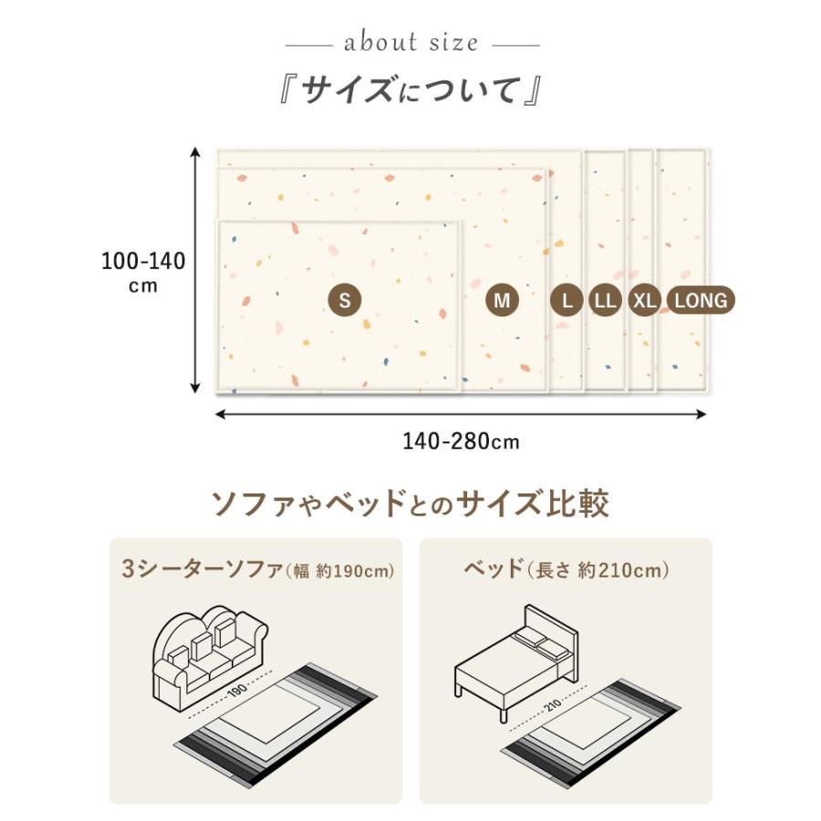 PARKLON プレイマット ベビーマット やわらかクッションマット PARKLON プレイマット ベビーマット やわらかクッションマット