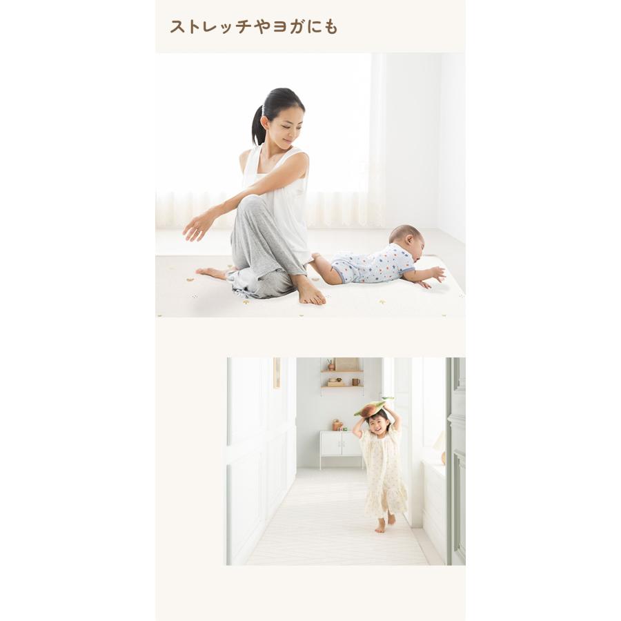 PARKLON プレイマット ベビーマット やわらかクッションマット