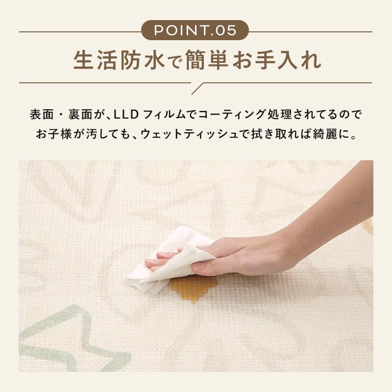 本戦プレイマット　パーカー アルティマトゥーレ by フリーホイーラーズ【オールウェザー