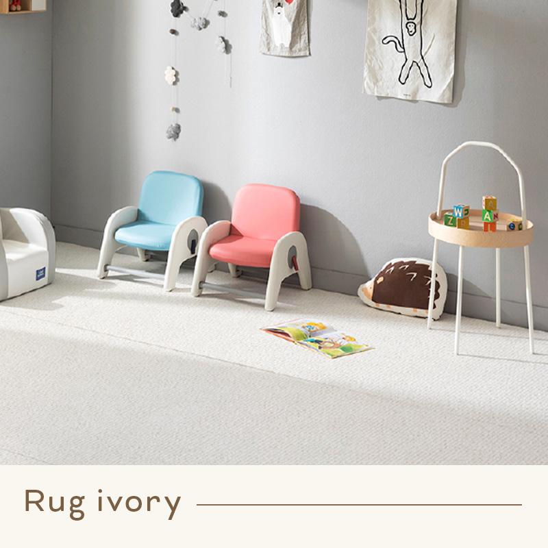 PARKLON プレイマット ベビーマット クッションマット ロール