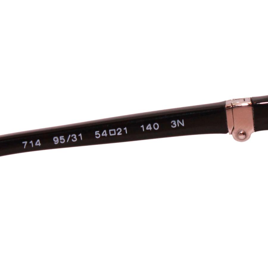 Persol 0714 95/31【メーカー保証書付】ペルソール サングラス : 横浜