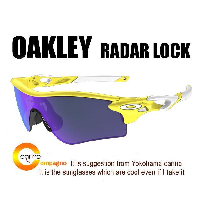 OAKLEY RadarLock Asia Fit オークリー レーダーロック アジアフィット