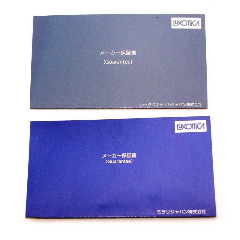 OAKLEY（オークリー） OAKLEY RadarLock Asia Fit collaboration