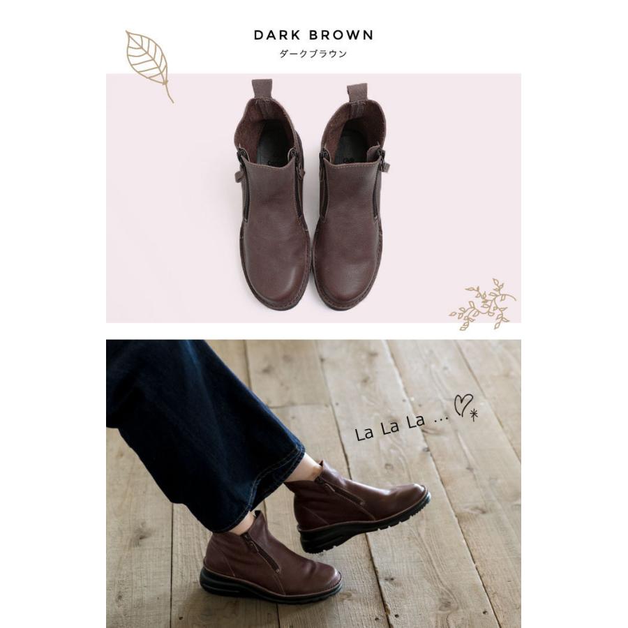 コンフォート ショートブーツ レディース 本革 疲れない 幅広 4e 甲高 外反母趾 日本製 厚底 ウェッジソール 日本製 Carique 7032 レディース靴carique カリック 通販 Yahoo ショッピング