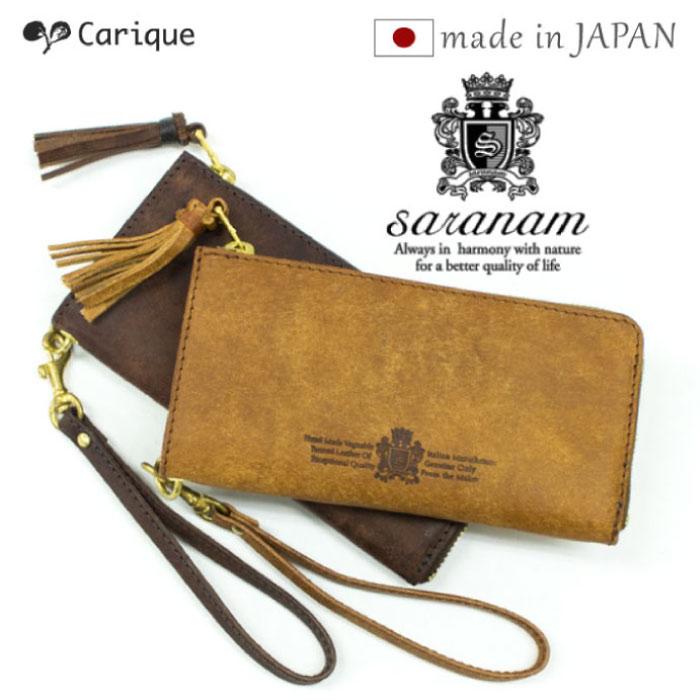 saranam サラナン 」長財布 レディース メンズ 本革 牛革 プエブロ