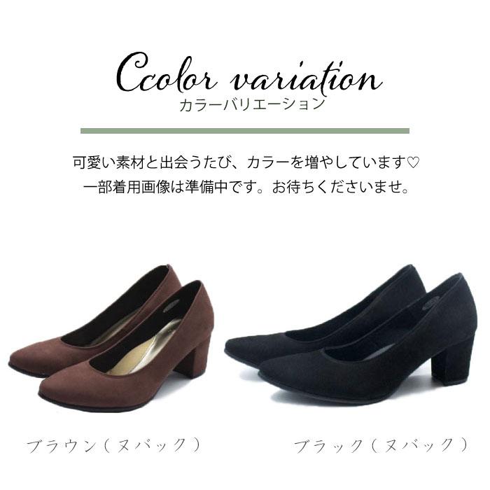 極美品　トリーバーチ　チャンキーヒール　パンプス　5．5　(22．5cm）黒 パンプス 痛くない 走れる チャンキーヒール 幅広 3e 脱げない 黒 本革