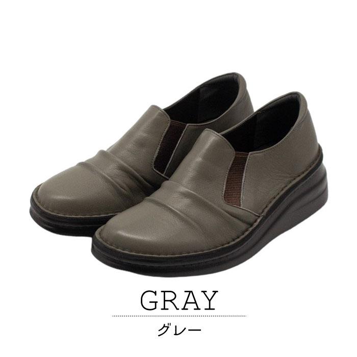 Put's プッツ コンフォートシューズ 厚底 ウェッジ スリッポン 幅広3E スリッポン put's プッツ プット 靴 レディース コンフォート