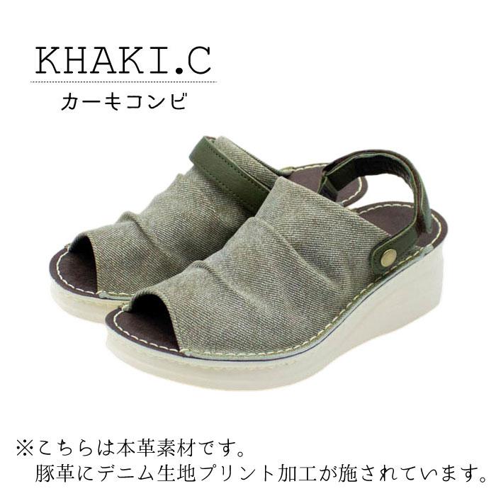 ミュール put's プッツ コンフォートサンダル レディース 本革 2way