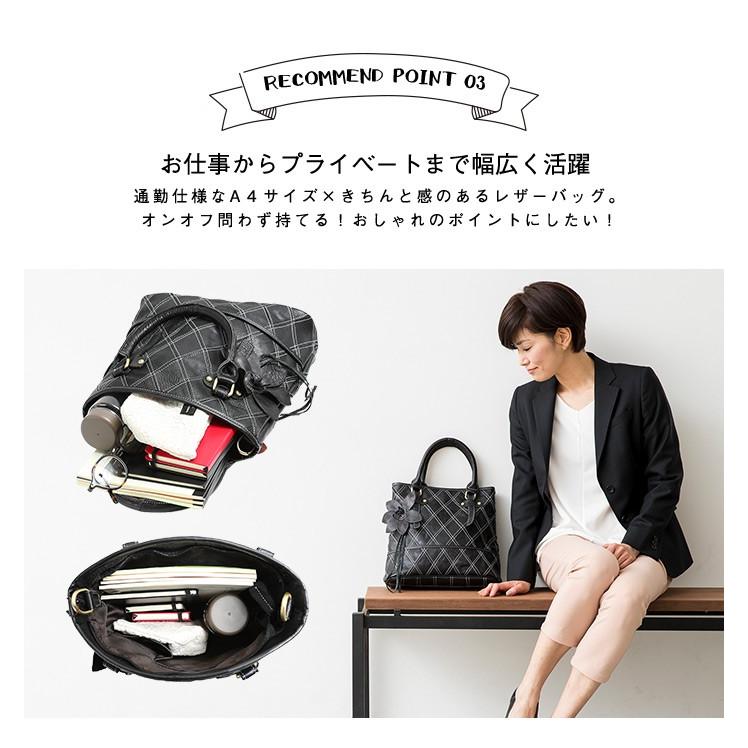 Estacion エスタシオン バッグ ショルダーバッグ 本革 レザー 