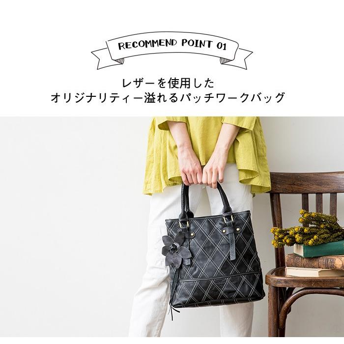 Estacion エスタシオン バッグ ショルダーバッグ 本革 レザー 