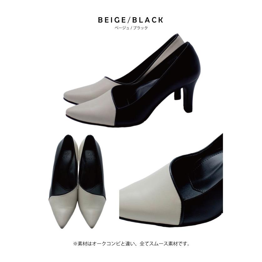 本革 パンプス 黒 歩きやすい 痛くない レディース 柔らかい
