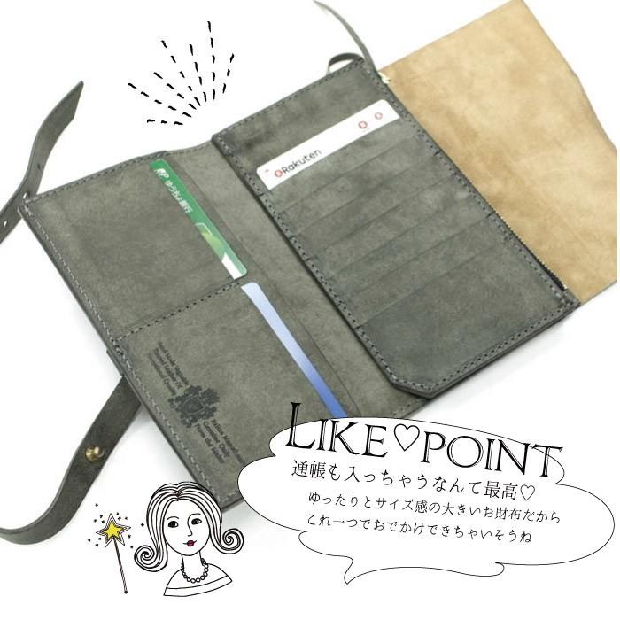 saranam サラナン 江戸財布 レディース メンズ  本革 クードゥー プエブロレザー ワイド 通帳 日本製 プレゼント  SG991359の画像