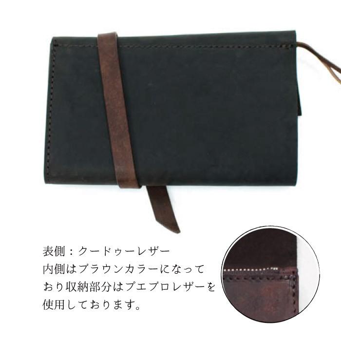 saranam サラナン 江戸財布 レディース メンズ  本革 クードゥー プエブロレザー ワイド 通帳 日本製 プレゼント  SG991359の画像