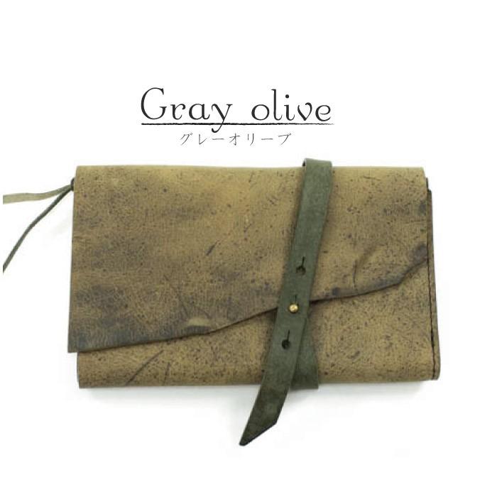 saranam サラナン 江戸財布 レディース メンズ 本革 クードゥー