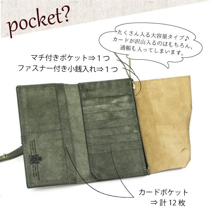 saranam サラナン 江戸財布 レディース メンズ  本革 クードゥー プエブロレザー ワイド 通帳 日本製 プレゼント  SG991359の画像
