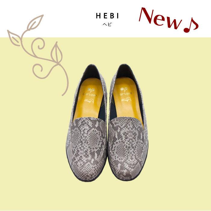 年最新海外 レインシューズ パンプス 痛くない レディース おしゃれ エナメル 幅広 3e 撥水 晴雨兼用 仕事 ビジネス Carique カリック Fo1514 新規購入 Www Simon Page Com