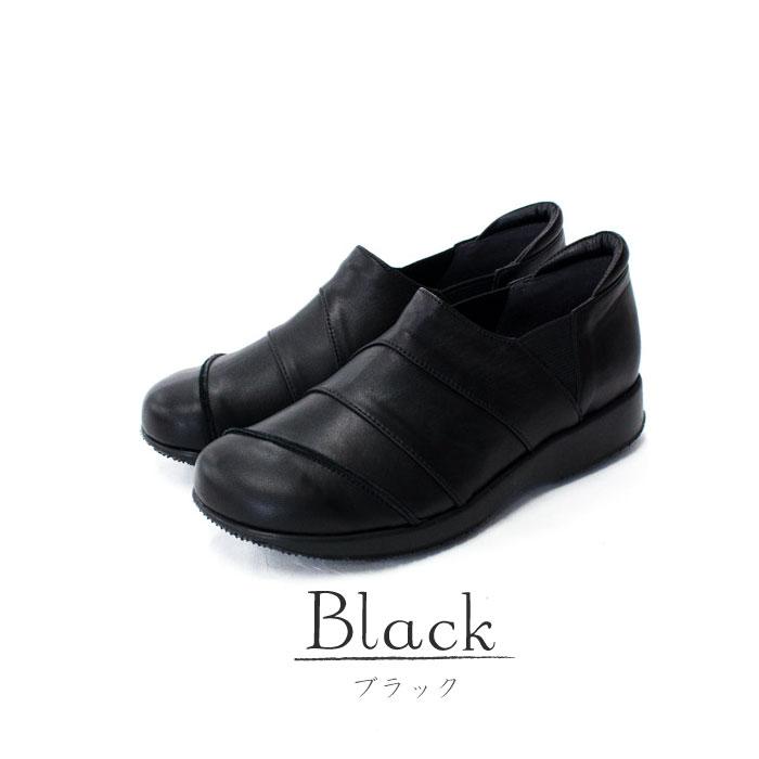 コンフォート シューズ Walker Hill ウォーカーヒル スリッポン 幅広