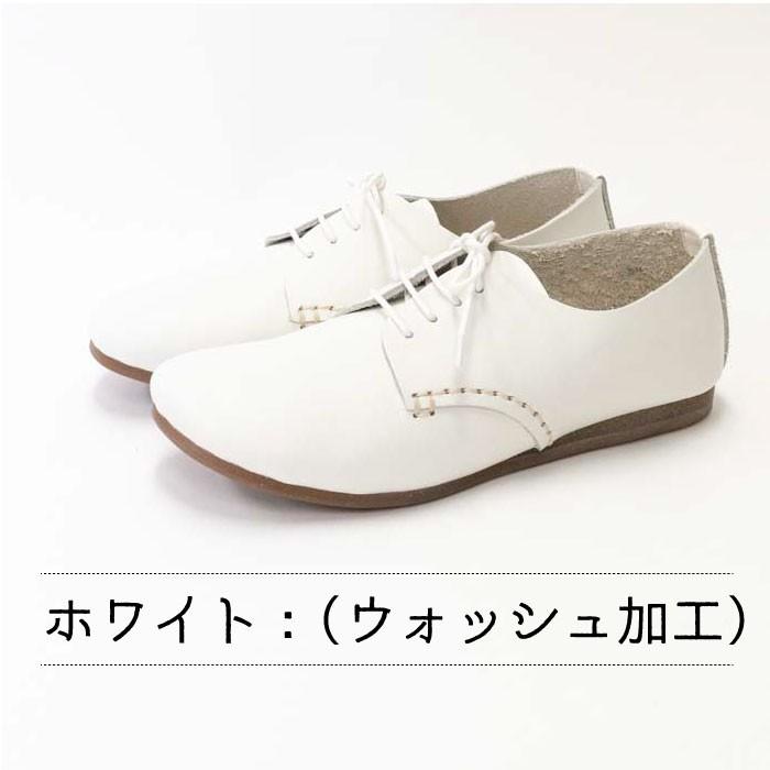 オックスフォードシューズ grow naturally グロウナチュラリー レース