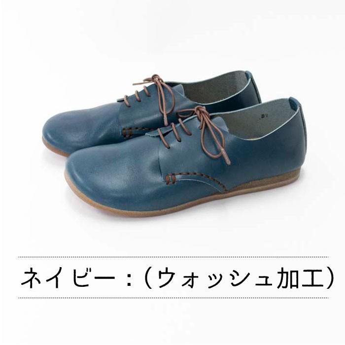 オックスフォードシューズ grow naturally グロウナチュラリー レース