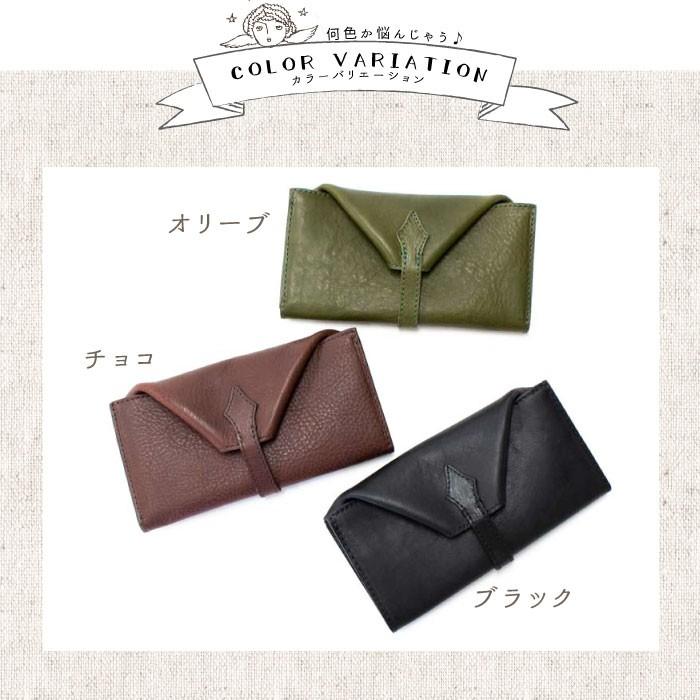 saranam サラナン 長財布 スナップハコサイフ レディース メンズ 本革