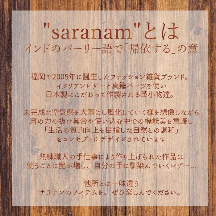 saranam サラナン 」三つ折り財布 ミニ財布 レディース メンズ 本革