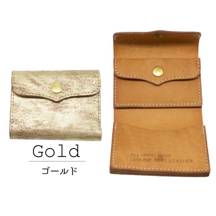 saranam サラナン 」三つ折り財布 ミニ財布 レディース メンズ 本革