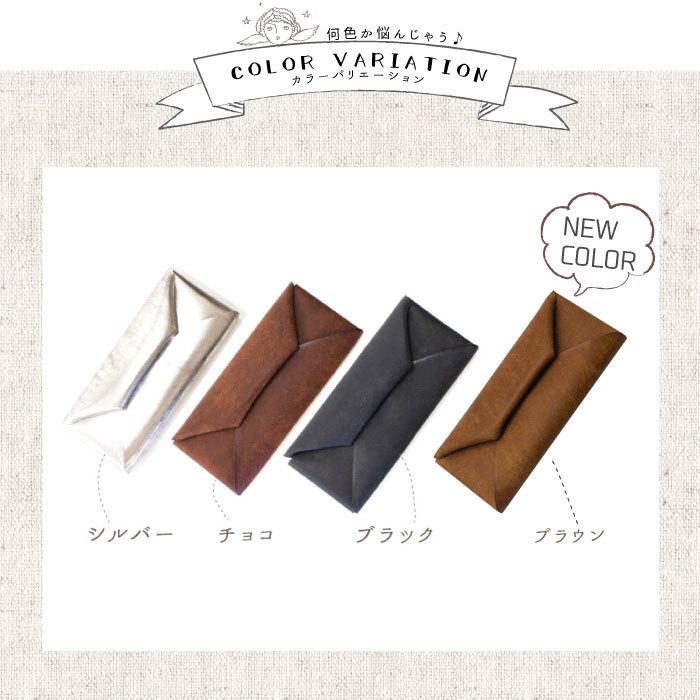 saranam（サラナン） 長財布 本革 かぶせ おしゃれ ロングウォレット