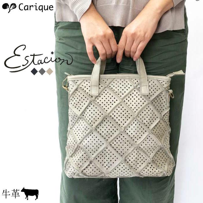 サイズ・詳細 Estacion エスタシオンバッグ ショルダーバッグ 2way