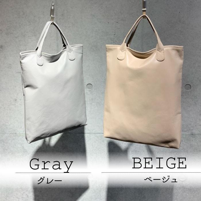 トートバッグ TASINAMI タシナミ レザー レディース 牛革 サブバッグ