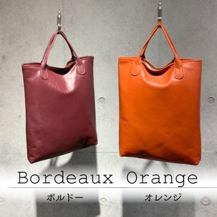 トートバッグ TASINAMI タシナミ レザー レディース 牛革 サブバッグ