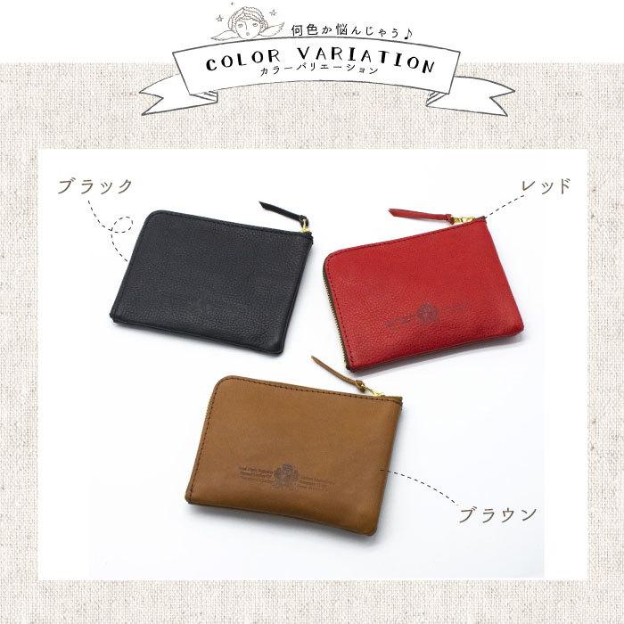 saranam サラナン ミニ財布 オープンL字ウォレット レディース saranam サラナン ミニ財布 オープンL字ウォレット レディース