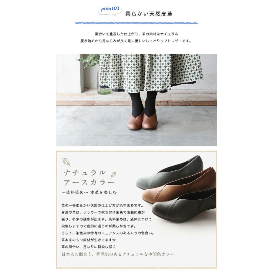 甲深パンプス 痛くない レディース 本革 柔らかい 脱げない v 甲深パンプス 痛くない レディース 本革 柔らかい 脱げない v