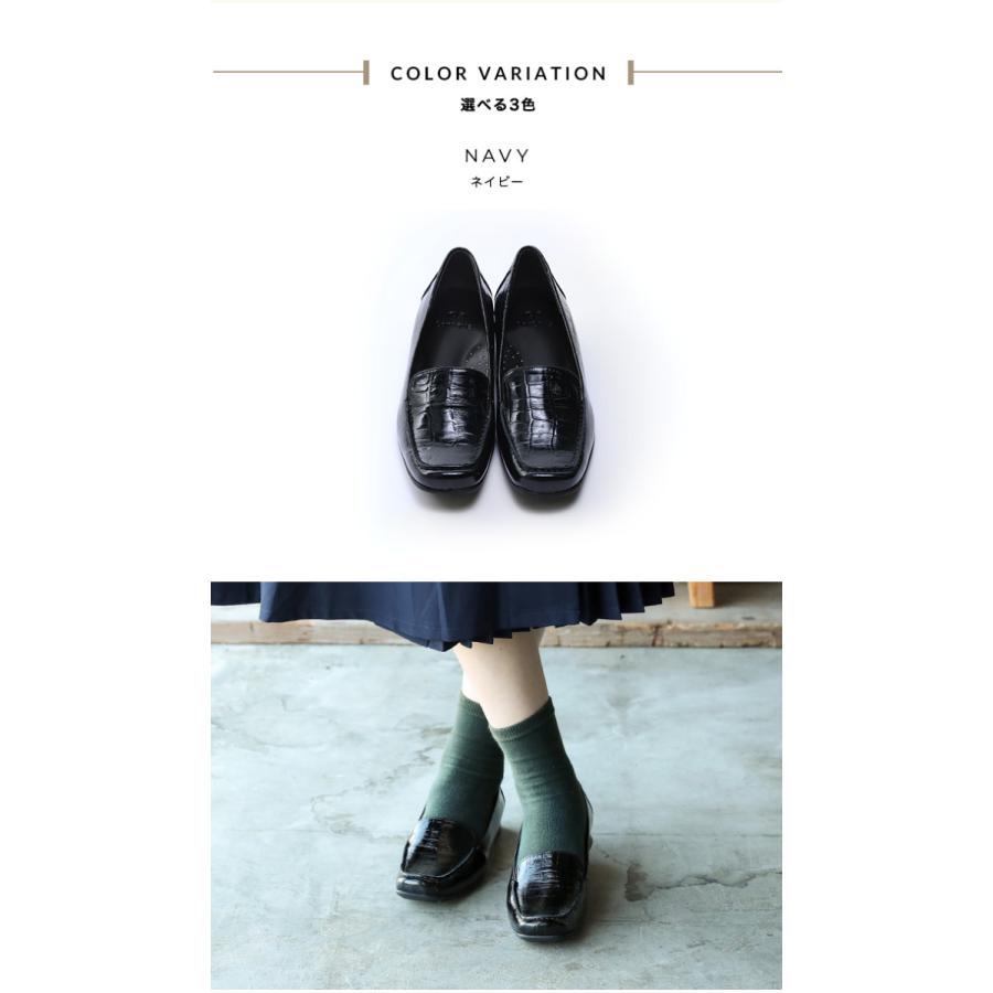 美品【ダンスコ】ローファー (37) Debra スリッポン エナメル ネイビー ローファー パンプス 大人 レディース 柔らかい 本革 エナメル 歩き