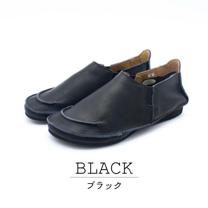 スリッポン レディース 本革 柔らかい サイドゴア 疲れない 歩きやすい 幅広 3E相当 おしゃれ 軽量 外反母趾 痛くない 日本製 カリック 6050 秋冬