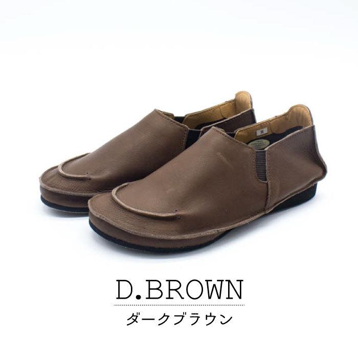 スリッポン レディース 本革 柔らかい サイドゴア 疲れない 歩きやすい 幅広 3E相当 おしゃれ 軽量 外反母趾 痛くない 日本製 カリック 6050 秋冬