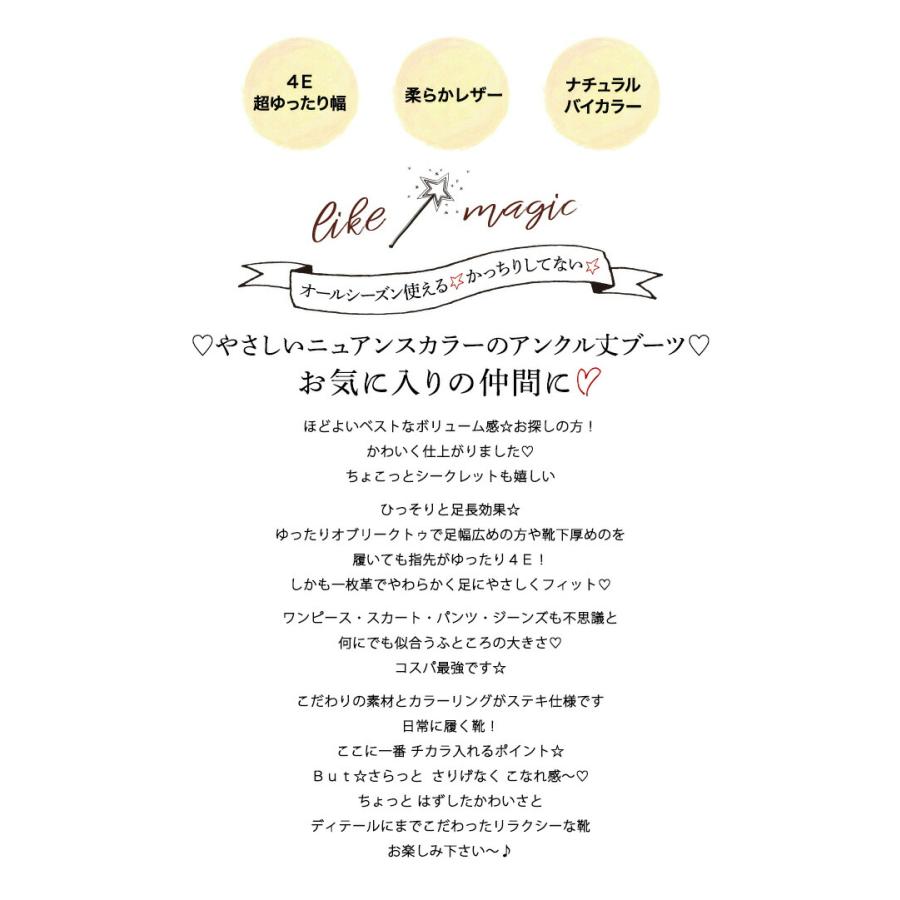 レースアップシューズ ショートブーツ レディース 本革 ウエッジインヒール 歩きやすい 外反母趾 幅広 ワイズ4E オブリーク 日本製 carique カリック c15500