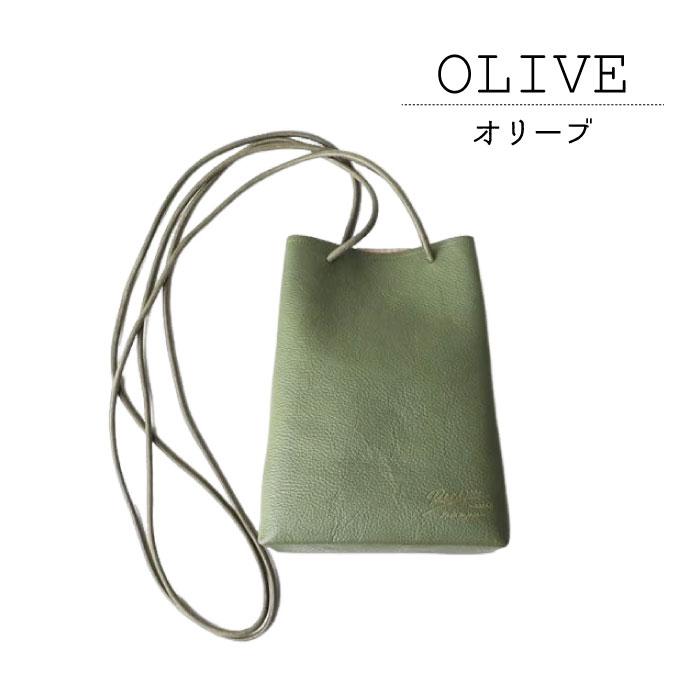 レシピ Recipe バッグ ショルダーバッグ レディース 大人 本革 牛革