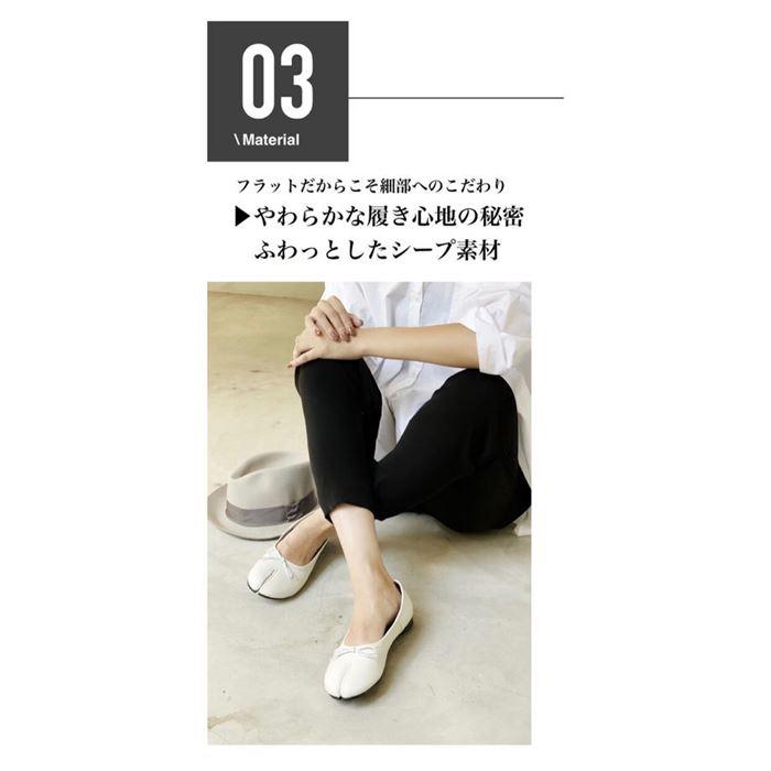 yuko imanishi + imanishi+ ユウコイマニシ 足袋 パンプス yuko imanishi + imanishi+ ユウコイマニシ 足袋 パンプス