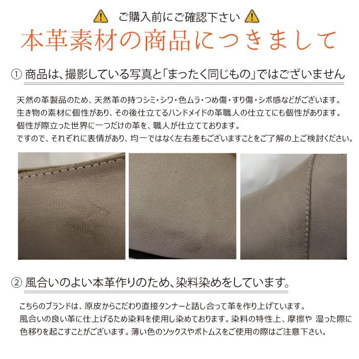 yuko imanishi + imanishi+ ユウコイマニシ 足袋 パンプス レディース